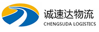 宁波到万宁市物流公司